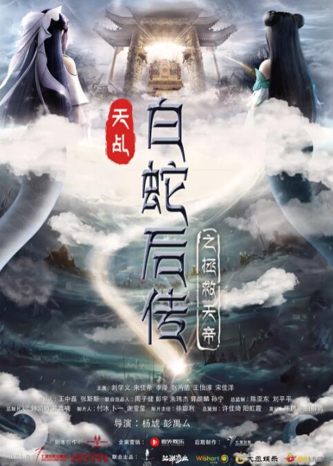 成人免费在线视频