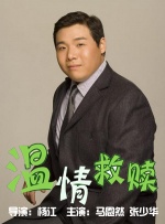 成人免费在线视频