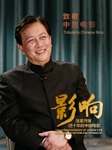 在线观看免费午夜大片